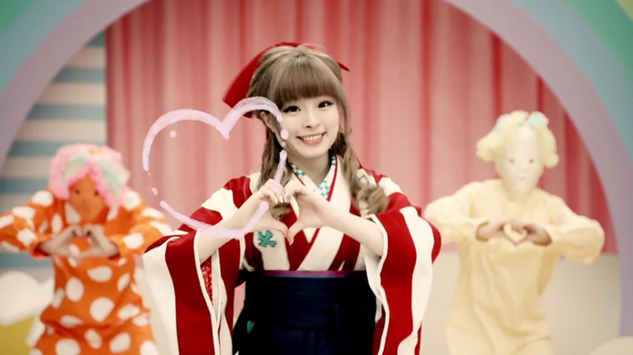 Résultat d’images pour kyary pamyu pamyu