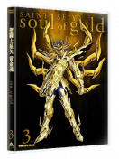 SAINT SEIYA SOUL OF GOLD