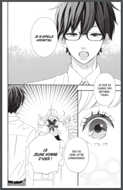 [Manga] My teacher, my love #44