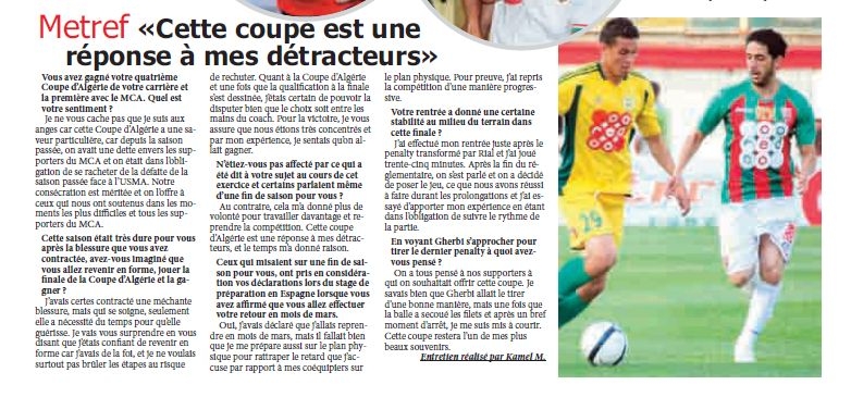 jeudi 01.05.2014 à Blida Finale MCA-JSK 1-1 (5-4 aux tir au but)