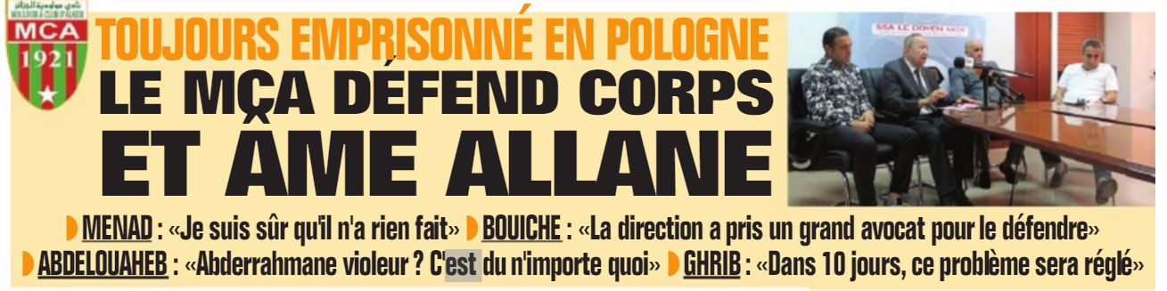 Le Mouloudia corps et âme avec Alane