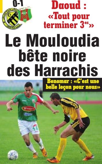 samedi 7.4.2012 USMH-MCA 0-1