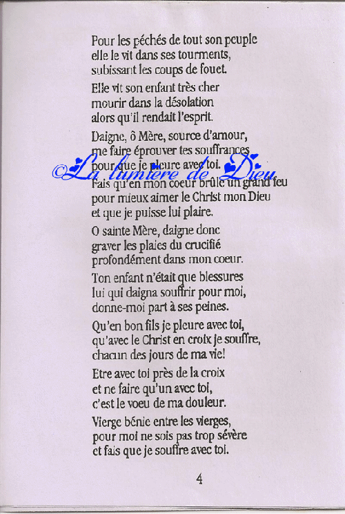 Prière à Notre-Dame des 7 douleurs (Basilique Notre-Dame Bon Secours)