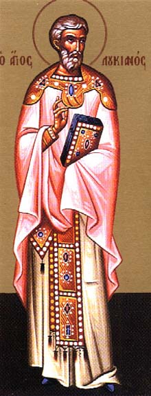 Saint Lucien d'Antioche, Evêque († 312)