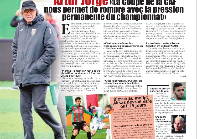 Le MCA se prépare pour la coupe de la CAF