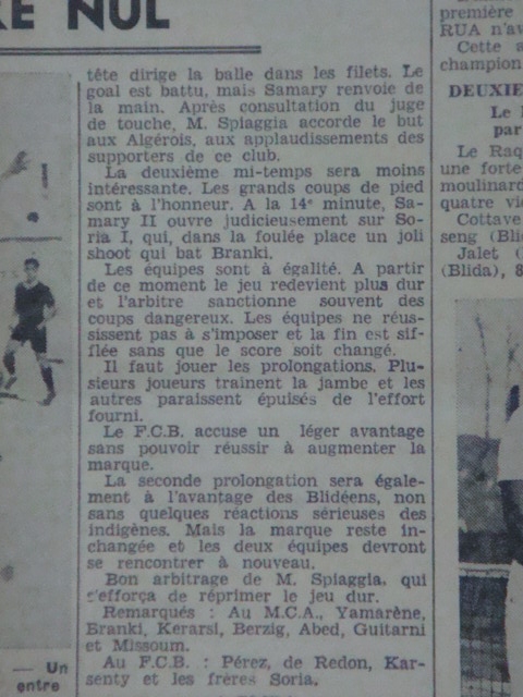 5.1.36 AFN FCB-MCA 1-1 (act 1)