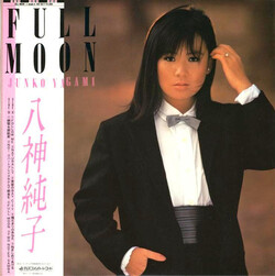 Junko Yagami - Full Moon - Complete LP