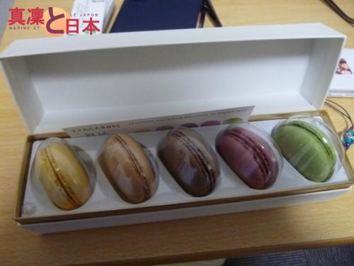 Besoin d'une description ?