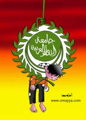 خبراء ينتقدون الصمت العربى على ته