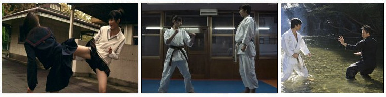 High-Kick Girl