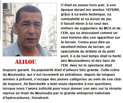 ALI BENCHEIKH l\'enchanteur du MCA