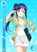 R 921 Kanan