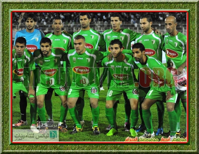 Dimanche à Rouiba MCA-Al.Ittihad Tripoli 0.0 U.N.A.F