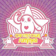 File:09 Summer SMTown.jpg