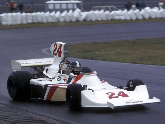 James Hunt F1 (1975 )