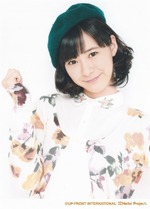 Erina Ikuta Morning Musume FC Event 2013 WINTER～Morning Labo Ⅳ～ モーニング娘。FCイベント 2013 WINTER ～Morning Labo! Ⅳ～ 生田衣梨奈