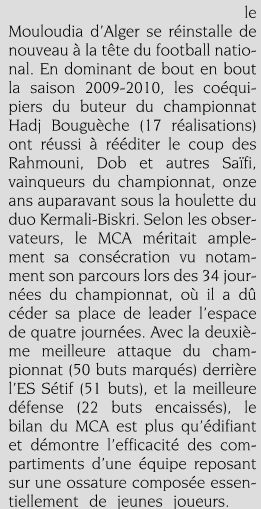 MCA CHAMPION 2009-2010 avec ces jeunes