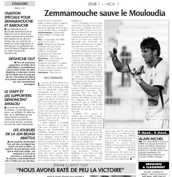 Samedi 21.11.2009 Stade de Béjaïa, JSBM-MCA 1-1