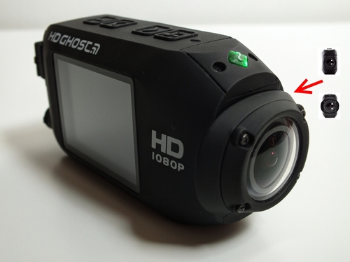 Drift Ghost HD - Une caméra pour tout filmer 