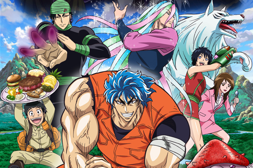 Toriko