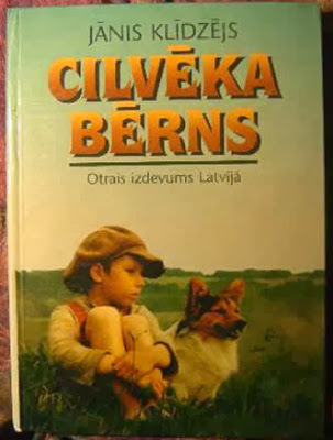 Дитя человеческое / Cilveka berns / The Child of Man. 1991.