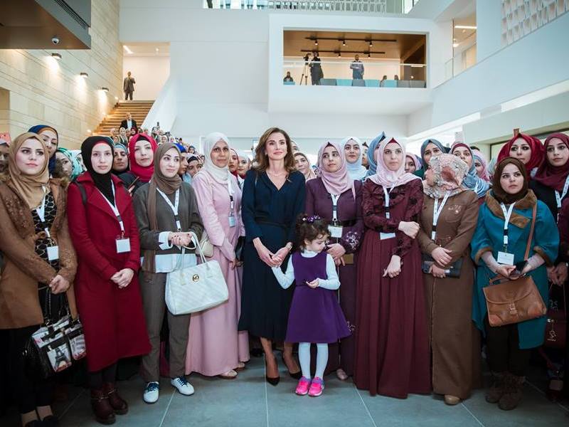 Queen Rania Teacher Academy