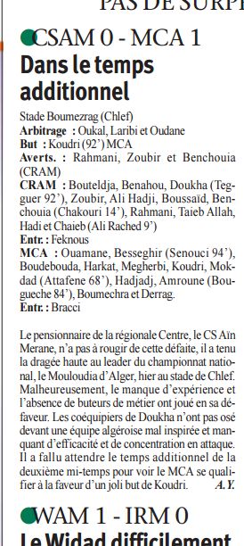 Vendredi 19.02.2010 à Chlef 16ème Coupe  SC Ain Merane -MCA 0-1