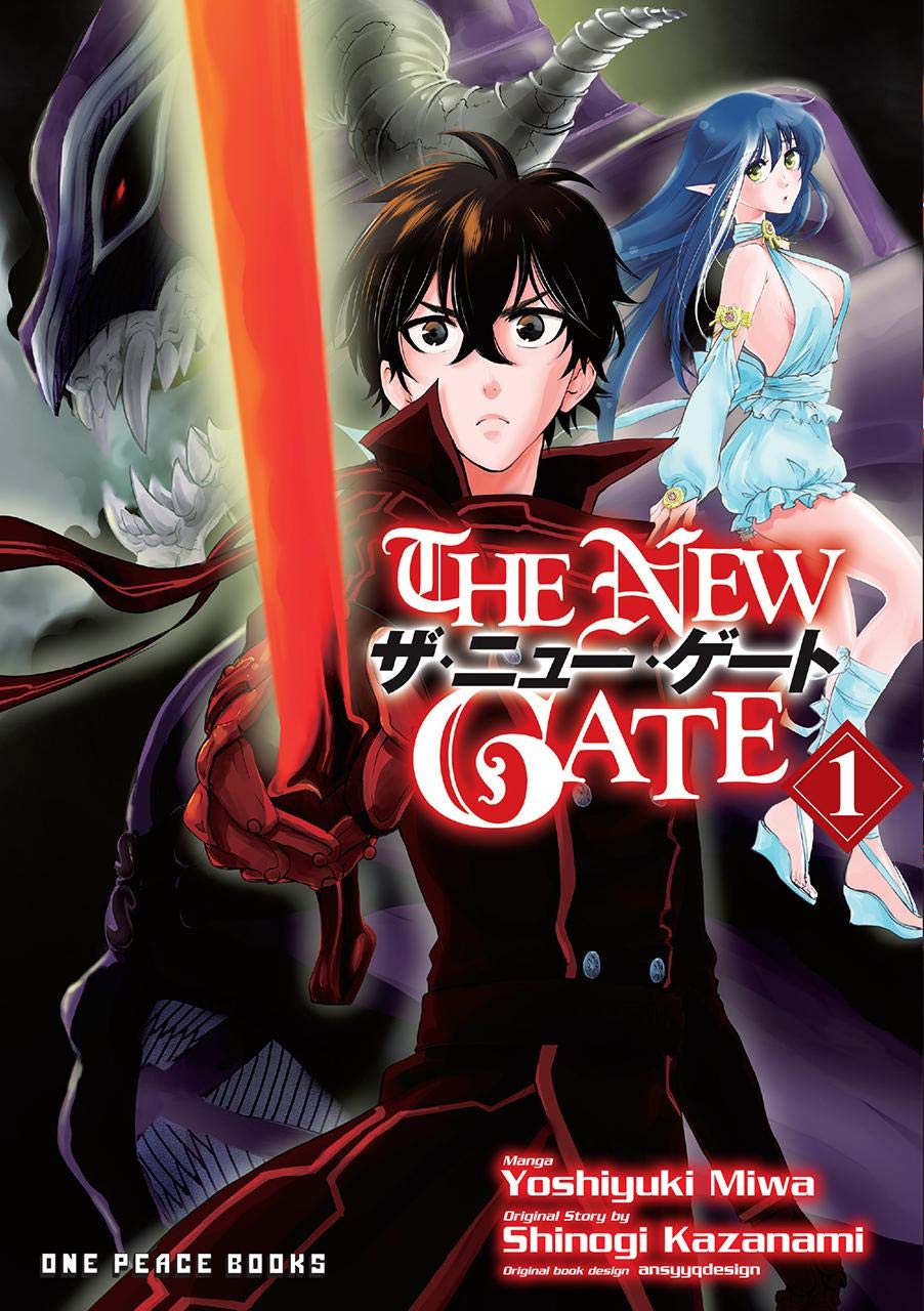The New Gate ○