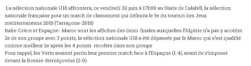 J.M à Tarragone Espagne avec l'EN U18 match pour la 5ème place