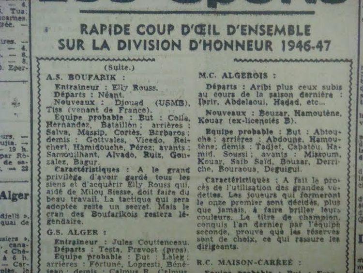MCA 1946-1947