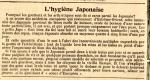 hygiène japonaise Documents d'Archives アーカイブ