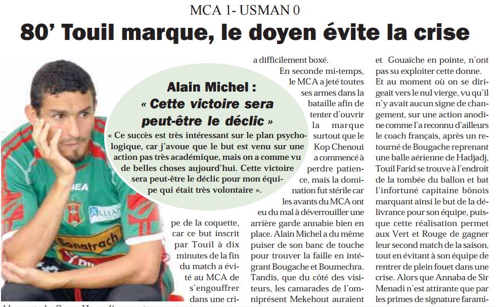 Jeudi 23.10.2008 Bologhine MCA-USM Annaba 1-0