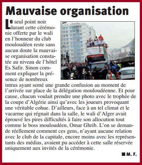 Jeudi 5 mai 2016 la parade et la réception à l'hotel Essafir