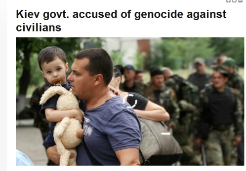 génocide kiev 2014