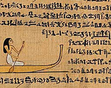 Ecriture cursive Egypte