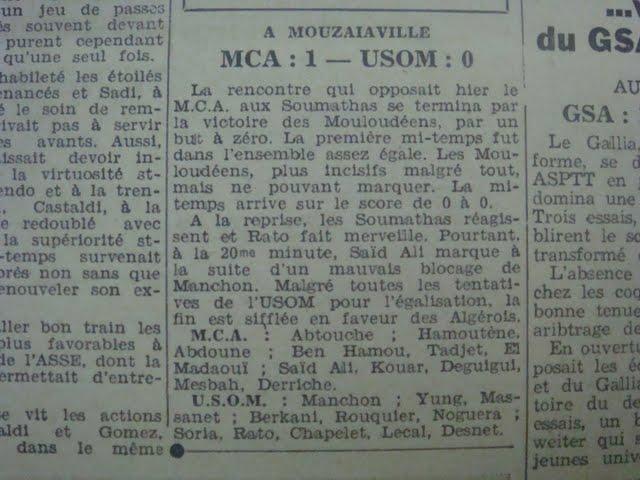 USOM-MCA 0-1 a Mouzaia ville