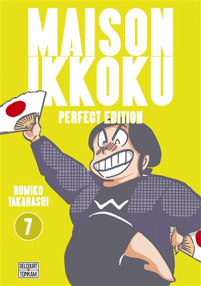 Maison Ikkoku perfect edition - Tome 07 - Rumiko Takahashi