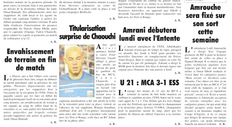 Vendredi 27.5.2016 à Bologhine MCA-ESS 2-2