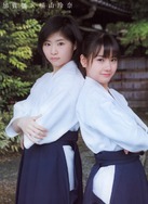 Scans 08/06/2017