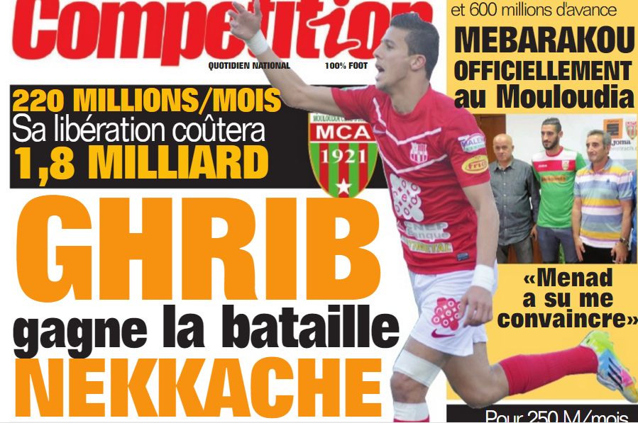 Nekkache Hichem dernière recrue