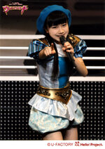 Ayumi Ishida 石田亜佑美 Morning Musume Concert Tour 2012 Haru Ultra Smart モーニング娘。コンサートツアー2012春～ウルトラスマート～ 