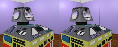 L'autre côté de Brian le cerveau