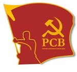 Elections au Brésil-Déclaration du Parti Communiste Brésilien (PCB-30/10/18)