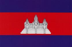 Drapeau national du royaume du Cambodge
