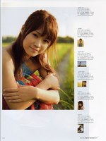 Photo Technic Digital フォトテクニック デジタル Eri Kamei 亀井絵里 Morning Musume モーニング娘。 november 2010