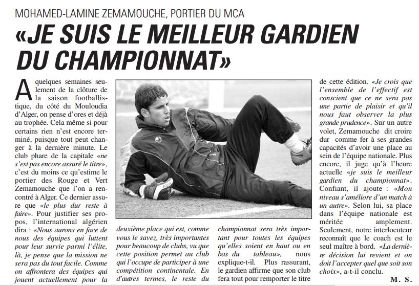 Mardi 4.5.2010 Meilleur gardien du Championnat  Zemmamouche Mohamed Lamine parmi les 25 