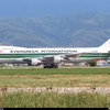 N485EV-Evergreen-International-Airlines-Boeing-747-200_PlanespottersNet_312479