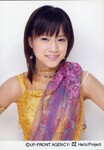 Morning Musume Concert Tour 2006 Aki ~Odore! Morning Curry~ モーニング娘。コンサートツアー2006秋 ~踊れ! モーニングカ