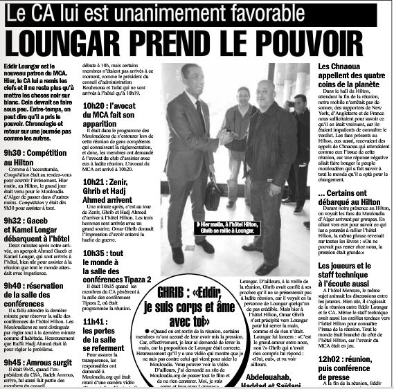 14 avril 2012 Loungar idir a eu le OK pour reprendre le MCA