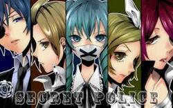 les vocaloid version groupe de musique